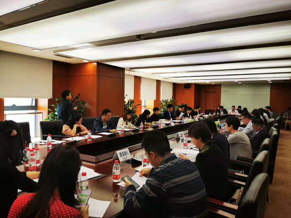 银团会议_副本.jpg
