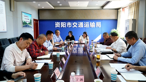 20210426渝蓉米兰官方端网站登录入口_米兰online(中国)
与资阳市交通局举行座谈_副本.jpg