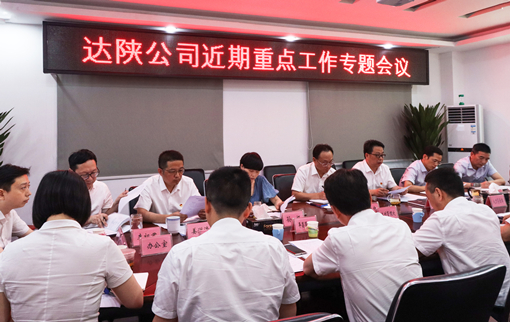 D:\叶正茂\Desktop\3(1)_副本.jpg D:\叶正茂\Desktop\3(1)_副本.jpg