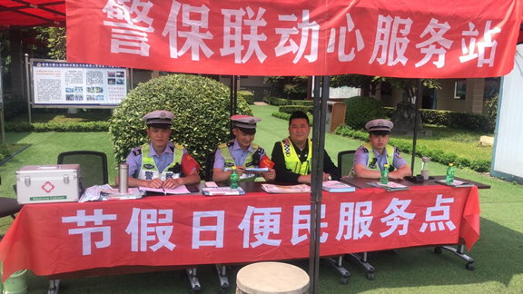 图片4_副本.png 图片4_副本.png