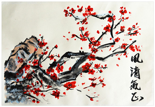 川东米兰官方端网站登录入口_米兰online(中国)
开展“勤廉”书画征集活动2_副本.jpg