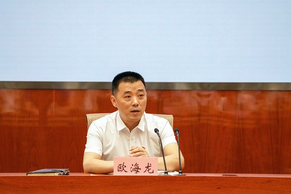 纪委党课2.jpg 纪委党课2.jpg