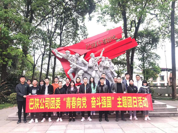 图片4_副本.png