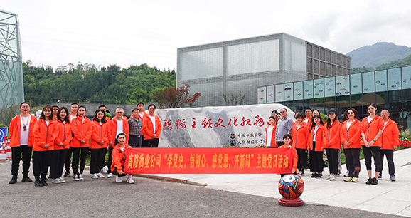 天全服务区-小图.jpg