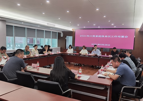 图片1而我.jpg 图片1而我.jpg