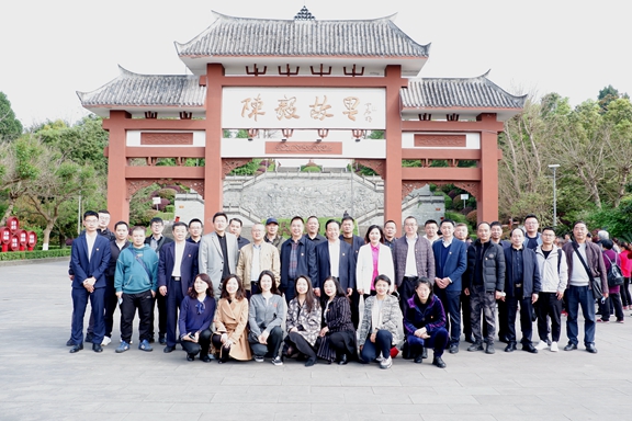 20210408川西米兰官方端网站登录入口_米兰online(中国)
开展“瞻仰陈毅故里 学党史悟思想”主题党日活动 (1)_副本.jpg