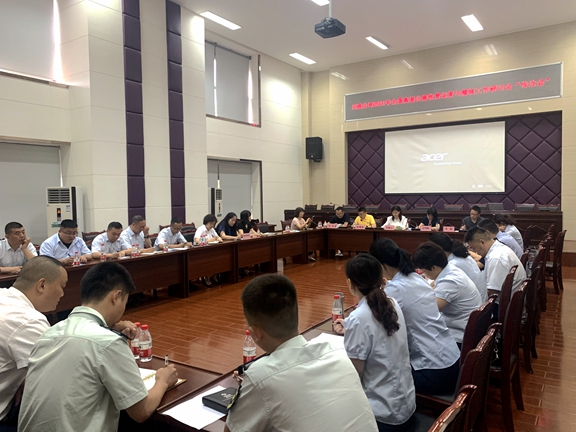 20210617川西米兰官方端网站登录入口_米兰online(中国)
组织开展2021年高速公路收费运营与稽核研讨工作传达会_副本.jpg