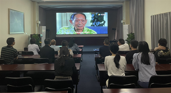 乐西米兰官方端网站登录入口_米兰online(中国)
组织观看电影《袁隆平》_副本.jpg
