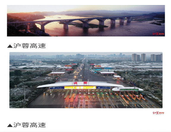 no145-成南米兰官方端网站登录入口_米兰online(中国)
信息宣传工作再创佳绩 两获“沿着高速看中国”专题报道.jpg
