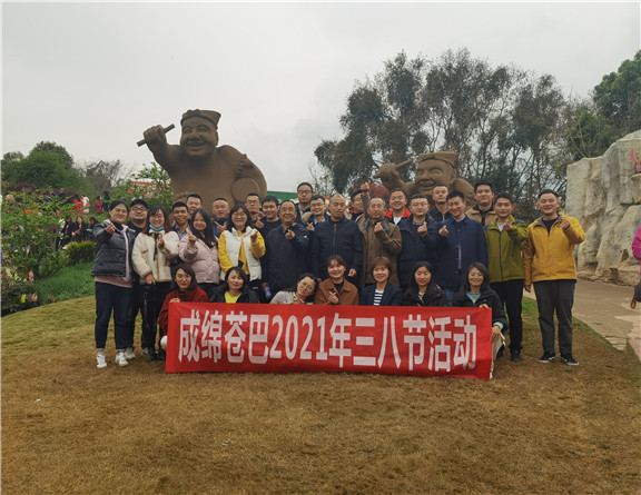 dfdad4bc23776874e89969bdb5eae86_副本.jpg