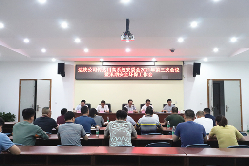 D:\叶正茂\Desktop\IMG_5515_副本.jpg D:\叶正茂\Desktop\IMG_5515_副本.jpg