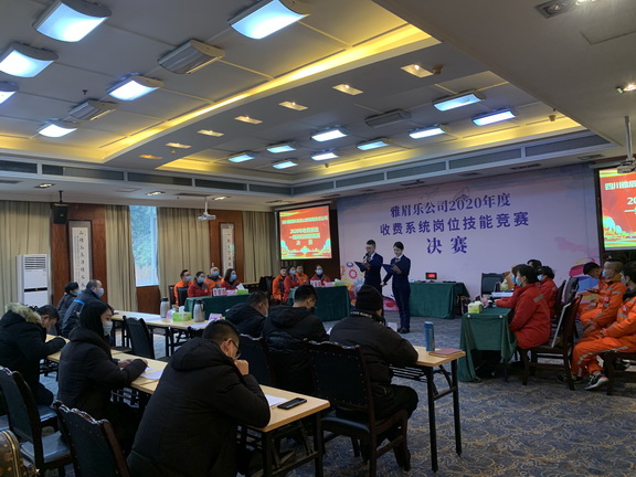 微信图片_20201230172406副本.jpg