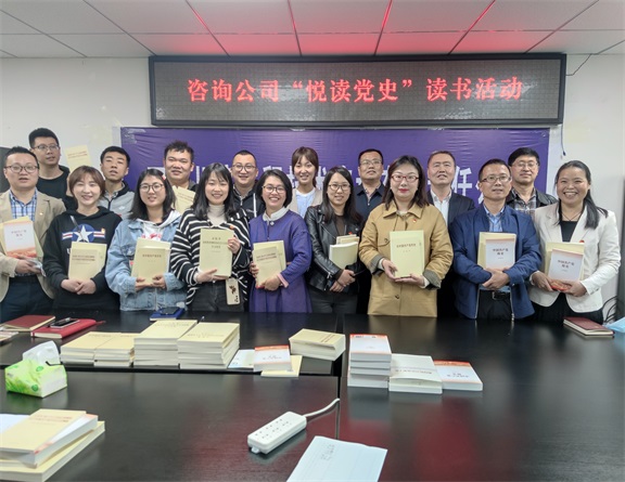 咨询米兰官方端网站登录入口_米兰online(中国)
开展2021年4月主题党日活动2.jpg
