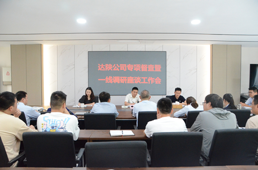 QQ图片20210521100901_副本.jpg QQ图片20210521100901_副本.jpg