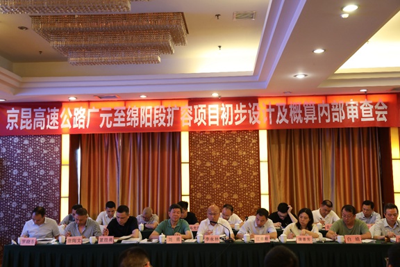 图片2_副本.jpg 图片2_副本.jpg