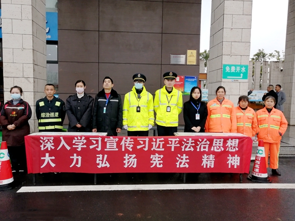 20201204川西米兰官方端网站登录入口_米兰online(中国)
联合交通执法开展宪法学习宣传活动 (1)_副本.jpg 20201204川西米兰官方端网站登录入口_米兰online(中国)
联合交通执法开展宪法学习宣传活动 (1)_副本.jpg