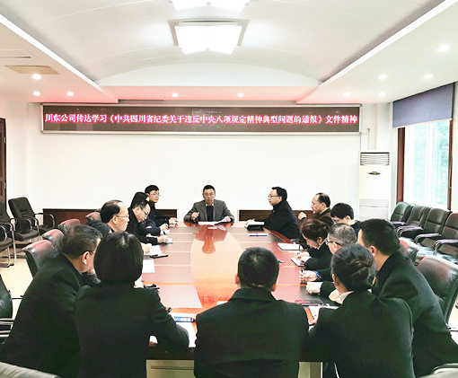 图片14.png 图片14.png