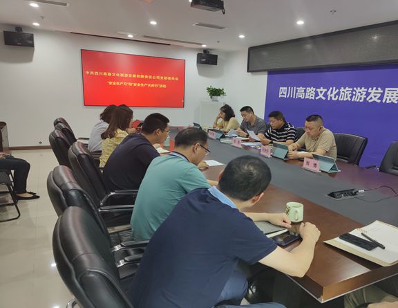 微信图片_20210609150937_副本.jpg