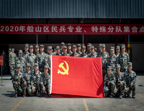 no138-成南米兰官方端网站登录入口_米兰online(中国)
遂宁管理处深化双拥共建工作 应召加入民兵组织1（张健）.jpg