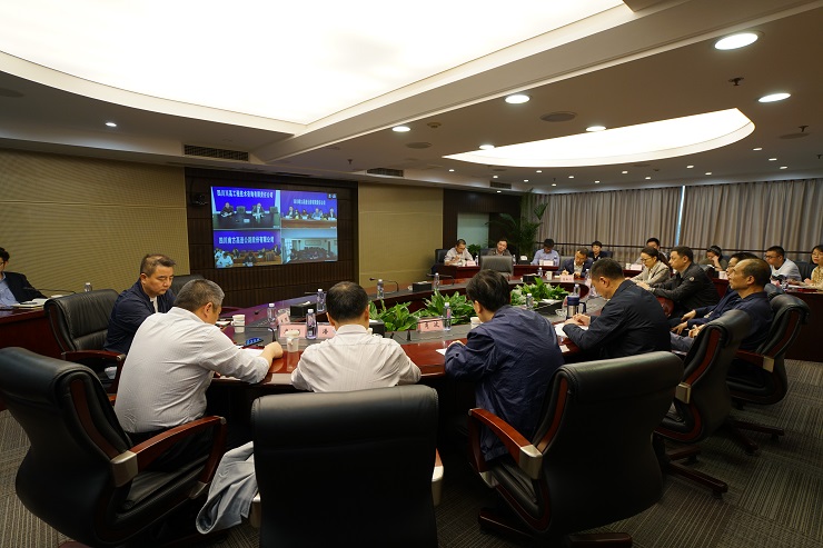 川高米兰官方端网站登录入口_米兰online(中国)
召开2021年“五一”期间重点    工作布置视频会议2.jpg