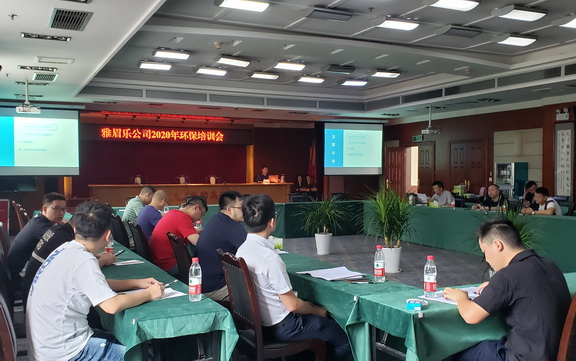 CE6AAFFD5AE7365467B13D51BDC1867B副本.jpg CE6AAFFD5AE7365467B13D51BDC1867B副本.jpg