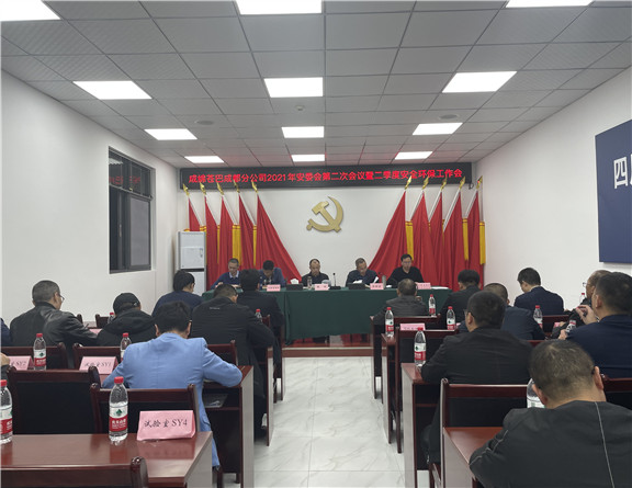 7b31a5380792654187e031e2233dc03_副本.jpg
