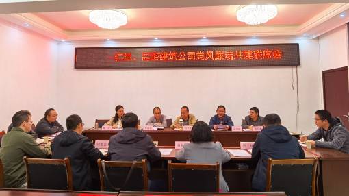 WPS图片-修改尺寸.jpg WPS图片-修改尺寸.jpg