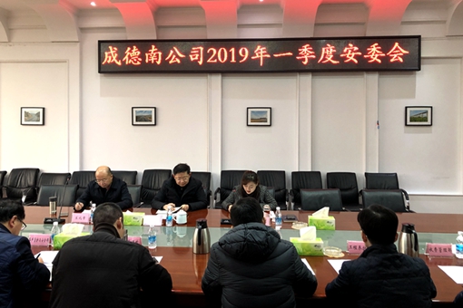 QQ图片20190131144257_510.jpg QQ图片20190131144257_510.jpg