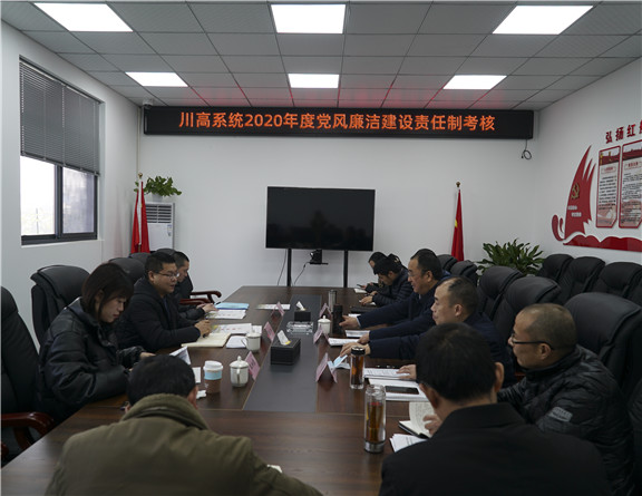 微信图片_20210125111931_副本.jpg
