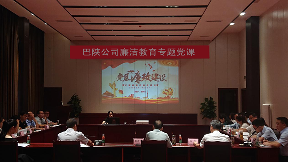 图片9_副本.png