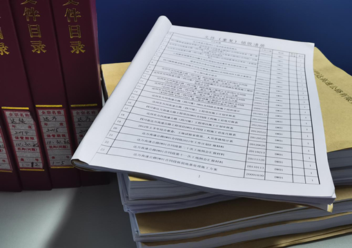 D:\叶正茂\Desktop\图片2_副本.jpg