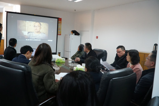 no356-成南米兰官方端网站登录入口_米兰online(中国)
组织观看警示教育片《蜕变的初心》（周艳）.JPG