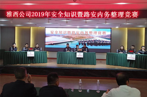 微信图片_20190918221016_副本_副本.jpg