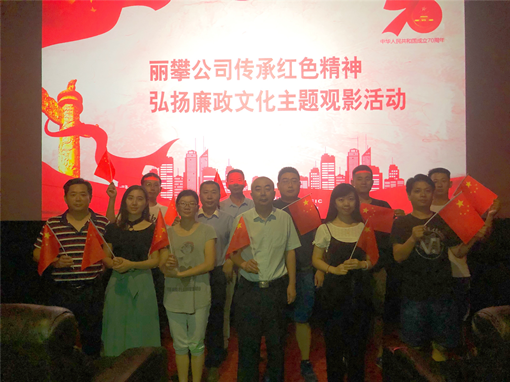 86B33BE8D24A9EFD555E9C2B088C123B_副本.png 86B33BE8D24A9EFD555E9C2B088C123B_副本.png