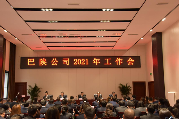 图片1_副本.png