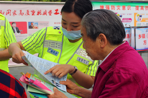 广南高速受邀参加2020年第十九个全国“安全宣传月”活动启动仪式1.JPG 广南高速受邀参加2020年第十九个全国“安全宣传月”活动启动仪式1.JPG