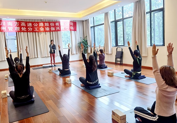 10.30泸州管理处分工会积极开展兴趣小组活动 10.JPG 10.30泸州管理处分工会积极开展兴趣小组活动 10.JPG