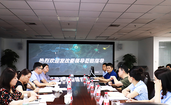 6.11省发改委莅临高路信息米兰官方端网站登录入口_米兰online(中国)
开展省级工程实验室现场核查工作.jpg