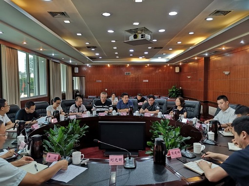 座谈信息 1.jpg