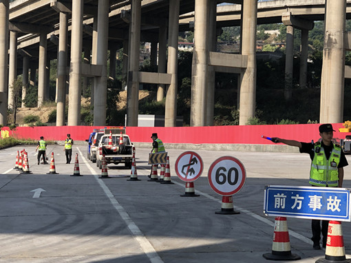 E丽攀米兰官方端网站登录入口_米兰online(中国)
开展第二届路维清障技能大赛副本 (1).jpg