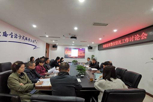 微信图片_20191107111913_副本.jpg 微信图片_20191107111913_副本.jpg