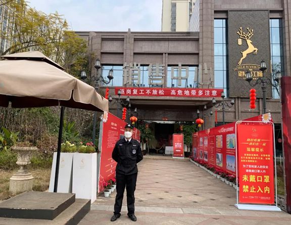 微信图片_20200311163201_副本.jpg