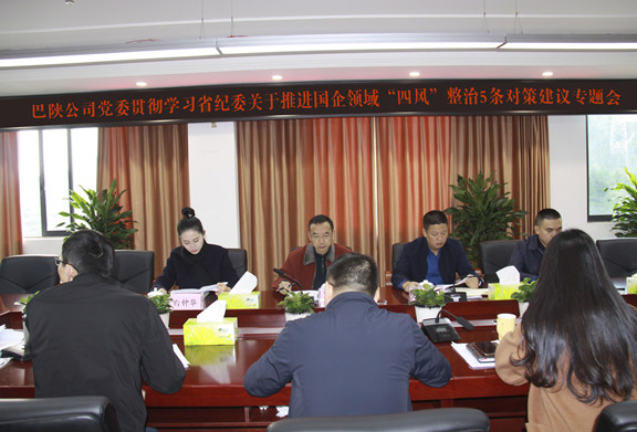 b137781aba483ffb6f911163933377d_副本.jpg