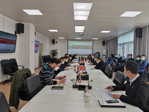九绵高速公路LM6、LQ1、LMJL5、LMSY5标段合同谈判会议在绵九米兰官方端网站登录入口_米兰online(中国)
顺利召开.jpg