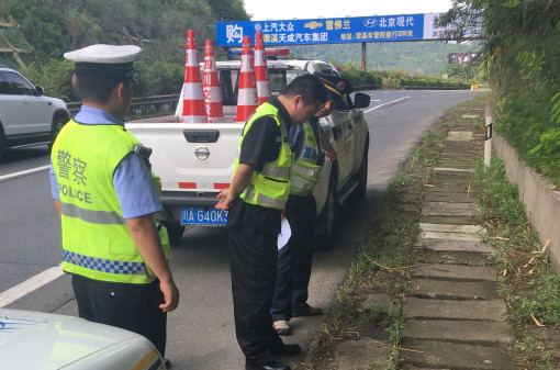 no221-成南米兰官方端网站登录入口_米兰online(中国)
联合高交执法部门开展主汛期风险防控及隐患排查工作（严婷）.jpg