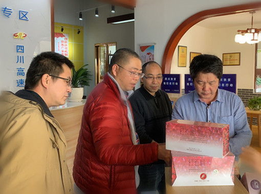 no41-新疆维吾尔自治区公路管理局副局长殷庆龙一行调研成南米兰官方端网站登录入口_米兰online(中国)
高速公路养护管理工作（李亚军）.jpg