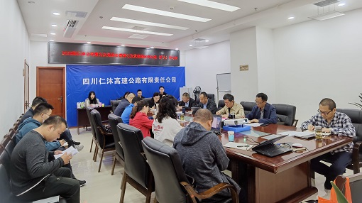 仁沐米兰官方端网站登录入口_米兰online(中国)
召开2020年第九次党委会暨第七次党委理论中心组(扩大)学习会(定).jpg 仁沐米兰官方端网站登录入口_米兰online(中国)
召开2020年第九次党委会暨第七次党委理论中心组(扩大)学习会(定).jpg