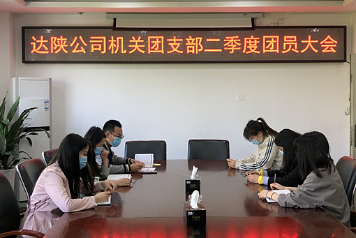 QQ图片20200415164132_副本.jpg QQ图片20200415164132_副本.jpg