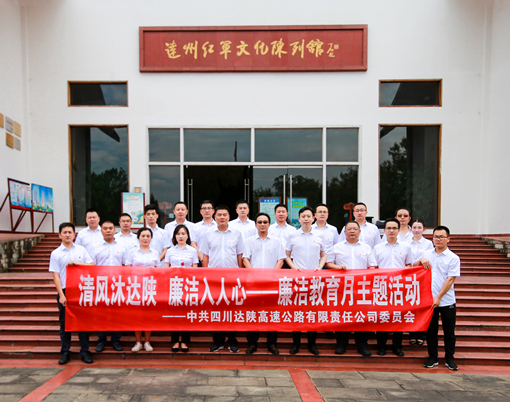 QQ图片20200731151949_副本.jpg QQ图片20200731151949_副本.jpg
