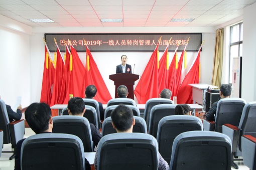QQ图片20191026111728.jpg